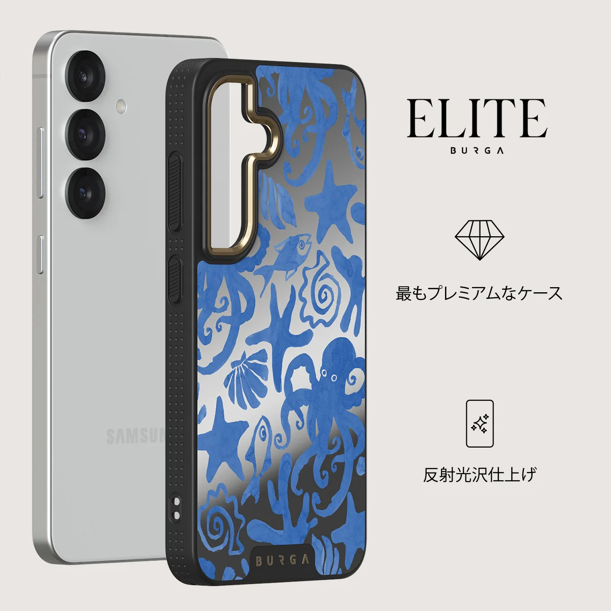 Nera - Samsung Galaxy S25 Plus ケース