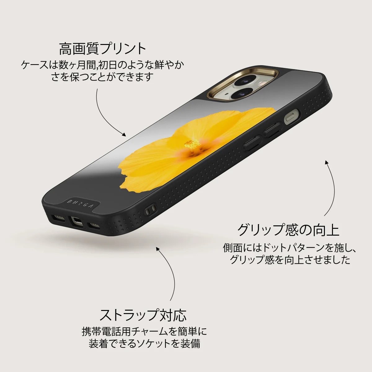 Hibiscus - iPhone 13 ケース
