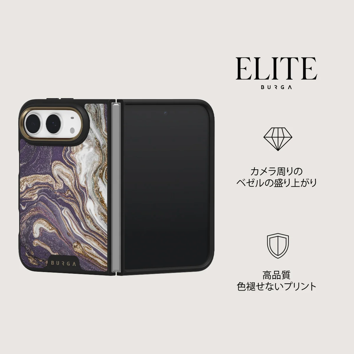 Nostalgia Feeling - iPhone Duo ケース