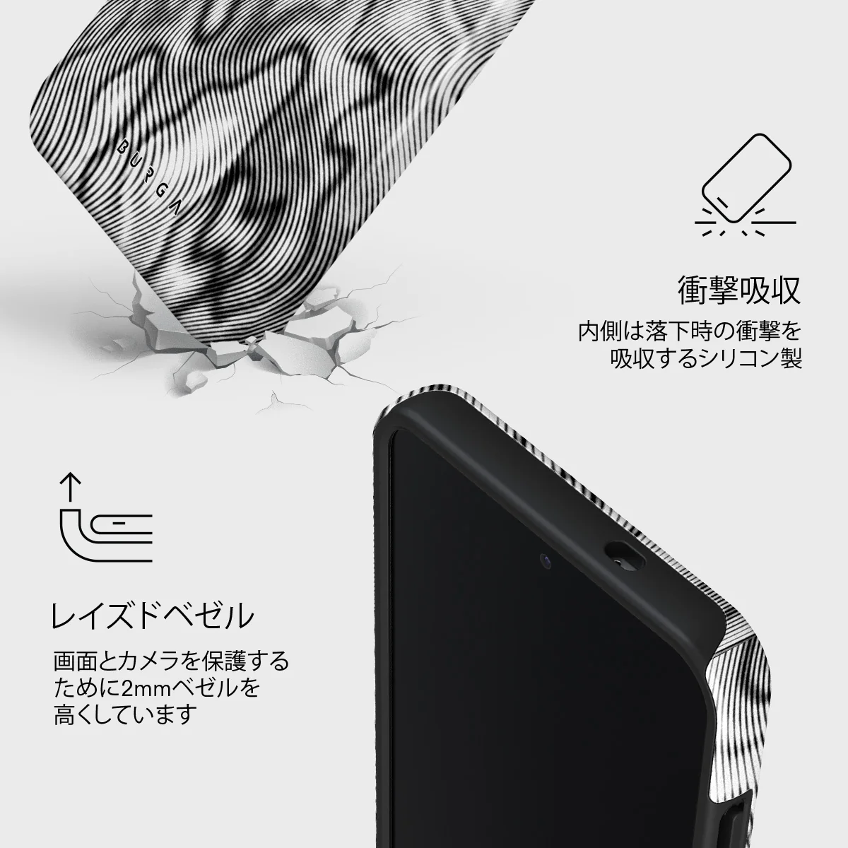 Ghost - Samsung Galaxy S25 Plus ケース