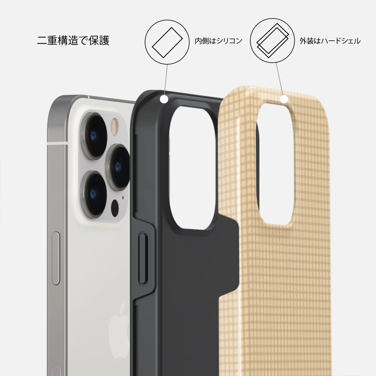 Linen - iPhone 14 Pro ケース