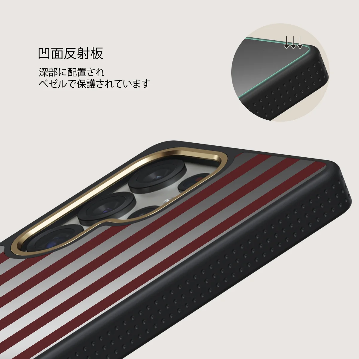 Reserved - Samsung Galaxy S25 Ultra ケース