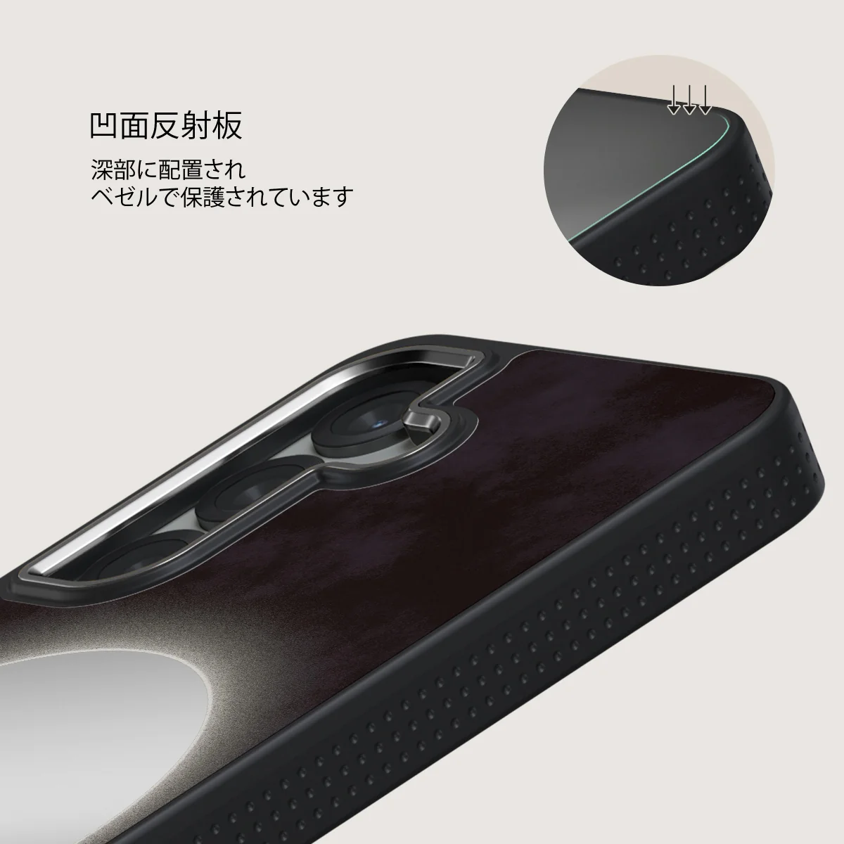 Fate - Samsung Galaxy S25 ケース
