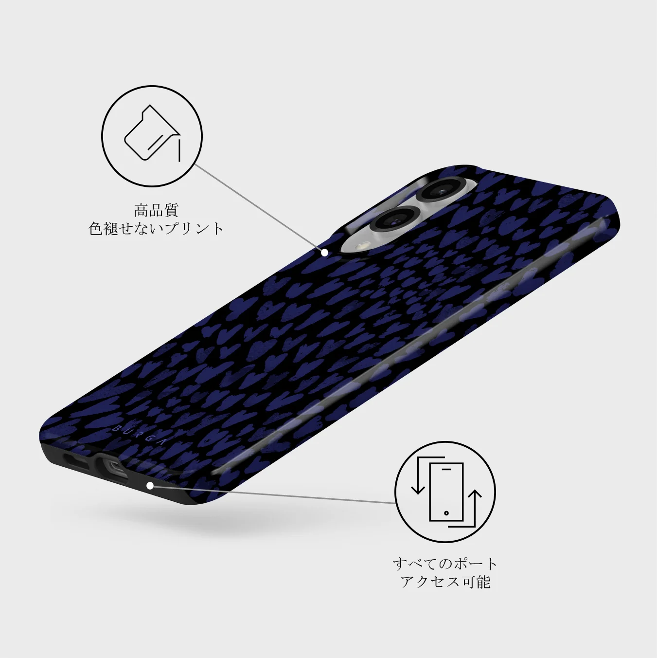 Electric - Samsung Galaxy S25 Edge ケース