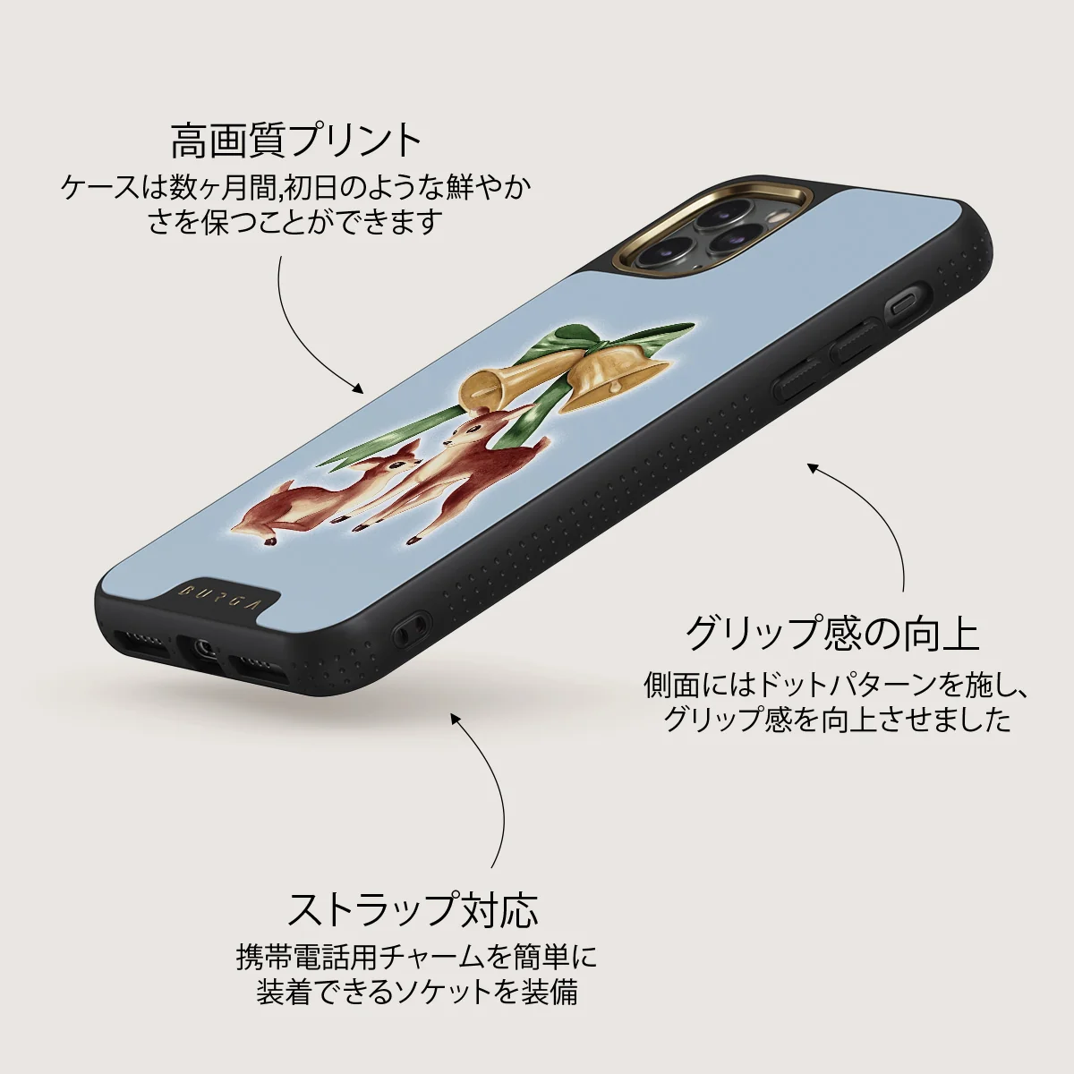 Baby Rudolph - iPhone 11 Pro Max ケース