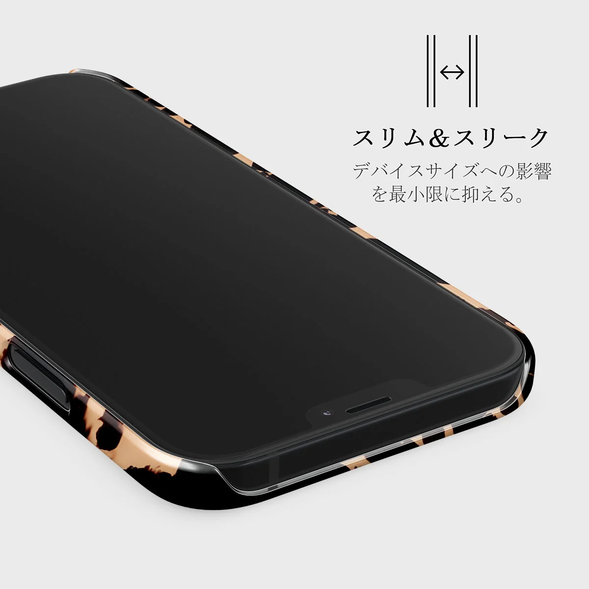 Betty - iPhone 12 Mini Case
