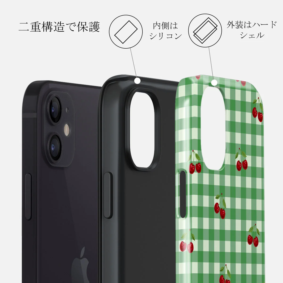 Little Life - iPhone 12 Mini ケース