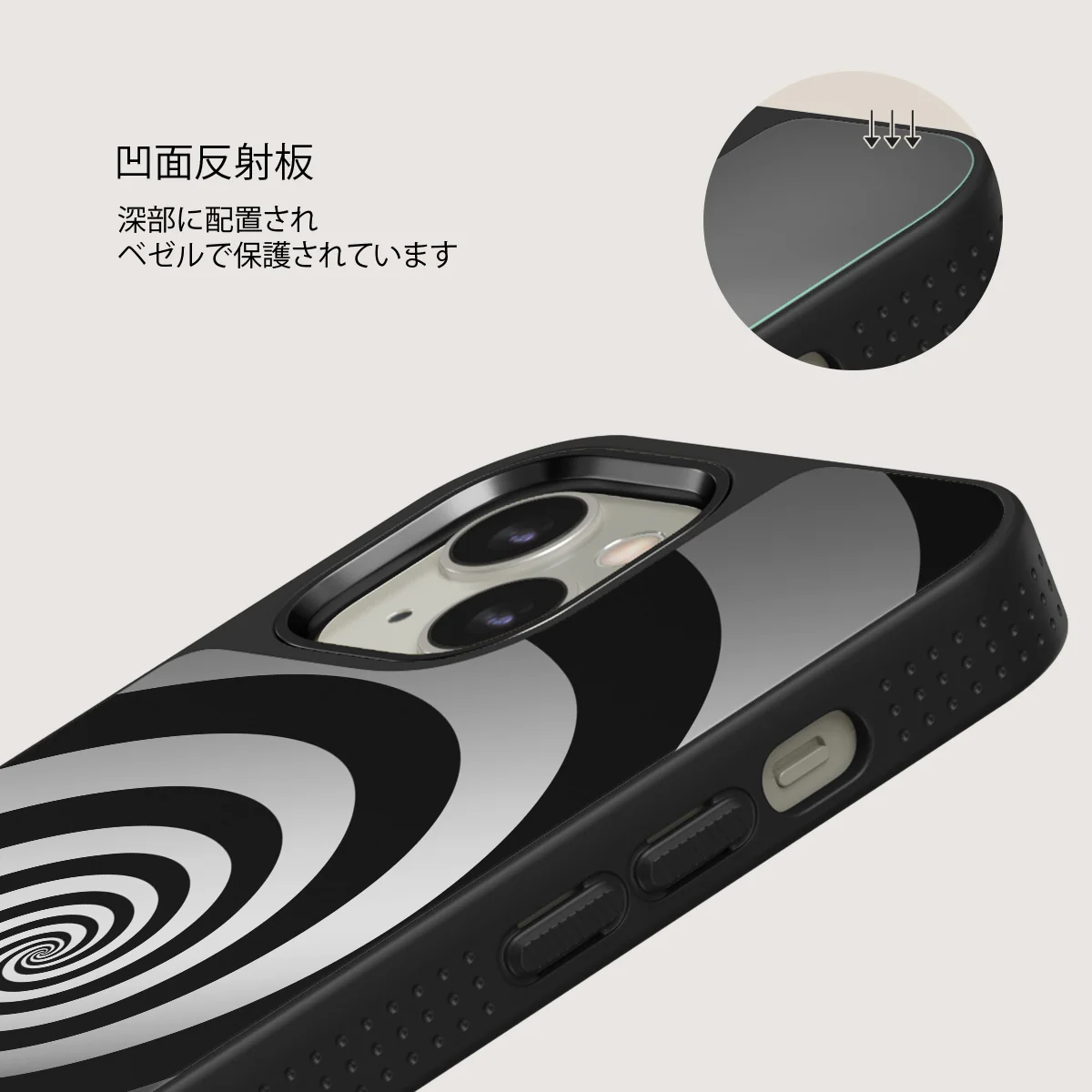 Rabbit Hole - iPhone 13 ケース