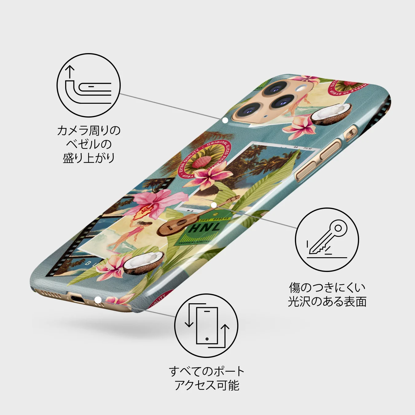 Honolulu - iPhone 11 Pro Max ケース