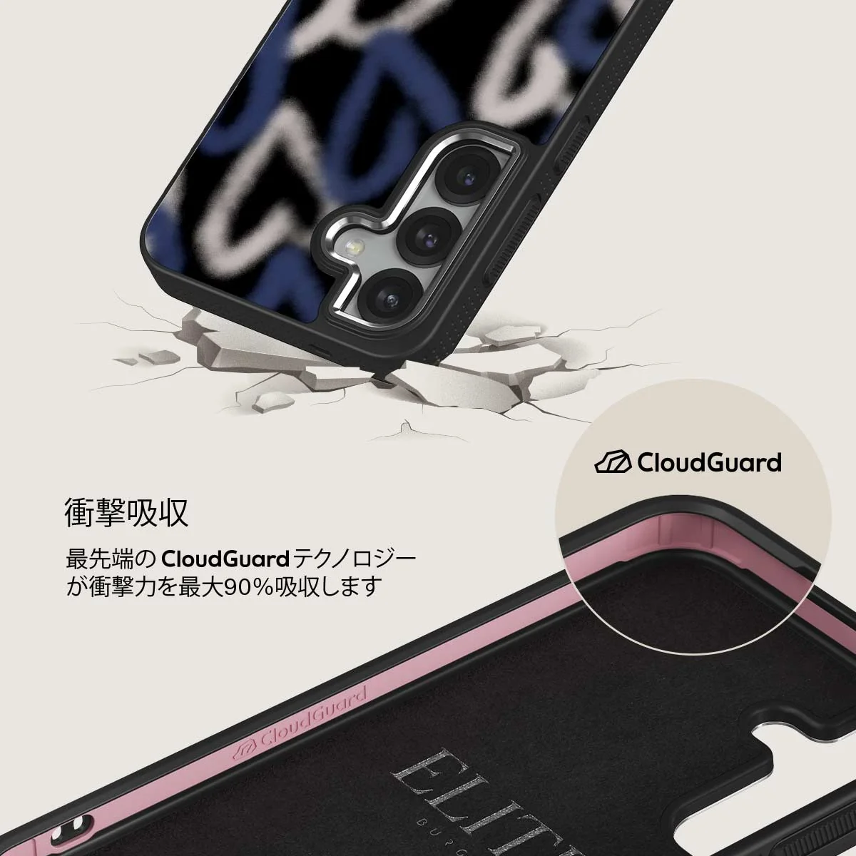 Lucky You - Samsung Galaxy S25 Plus ケース