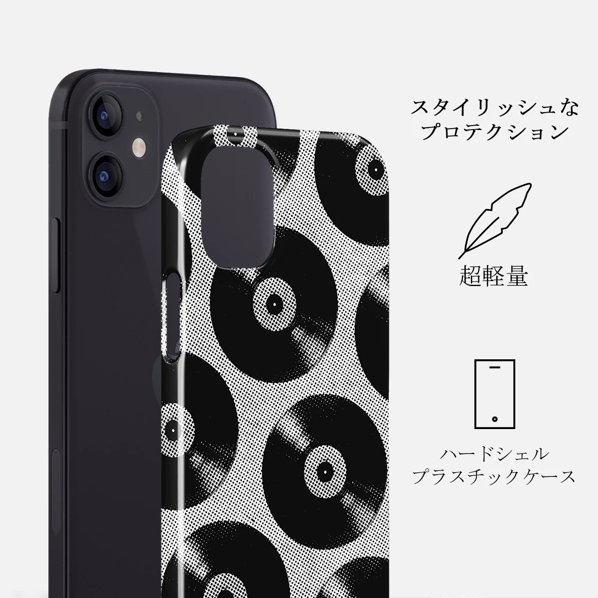 Sound Check - iPhone 12 Mini ケース