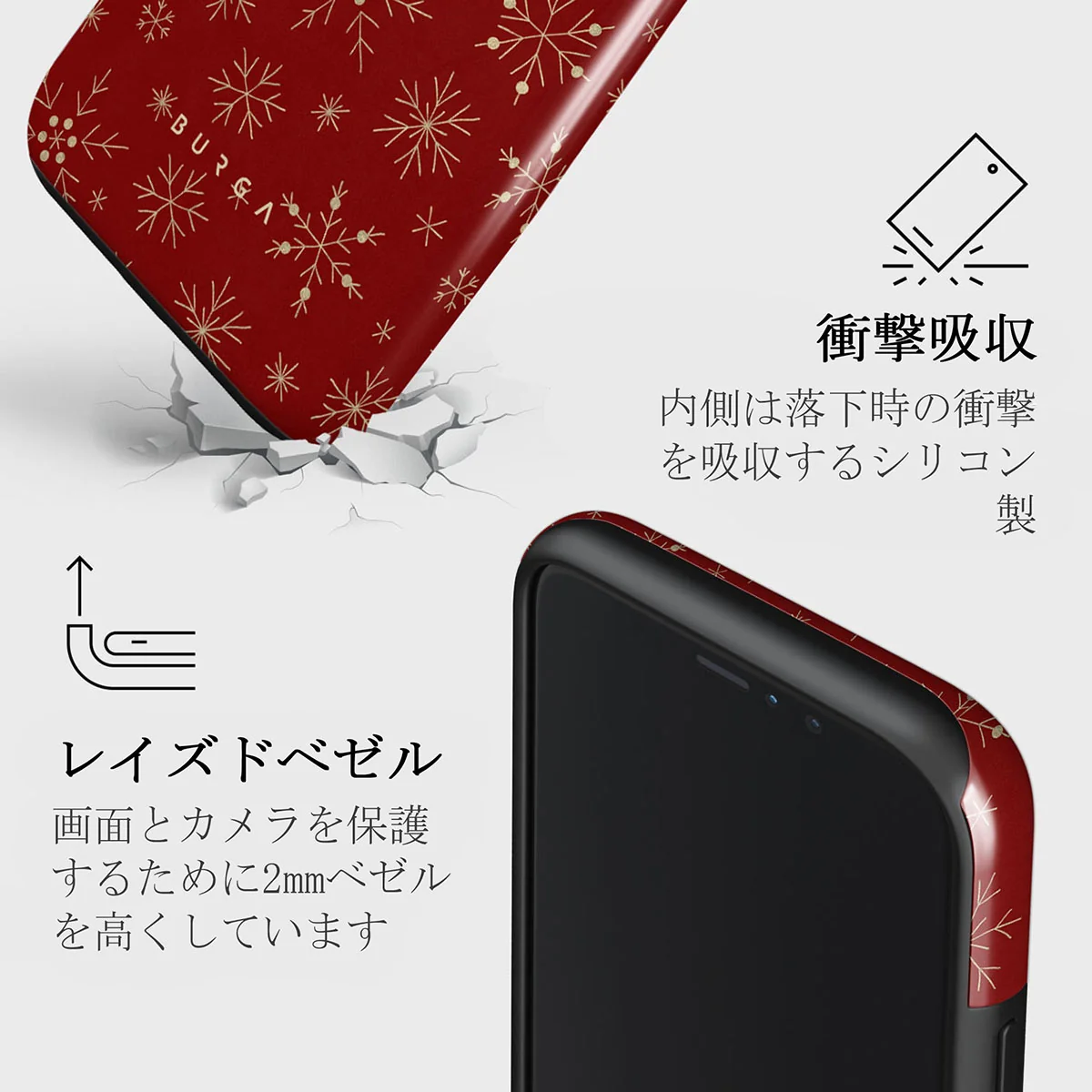 Dear Santa - Snowflake iPhone 11 Pro ケース