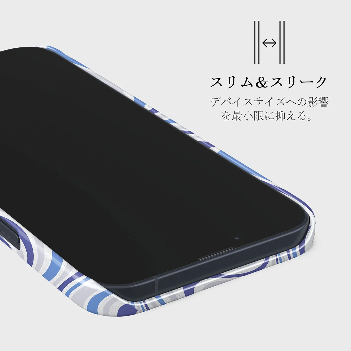 Stay Groovy - iPhone 13 ケース