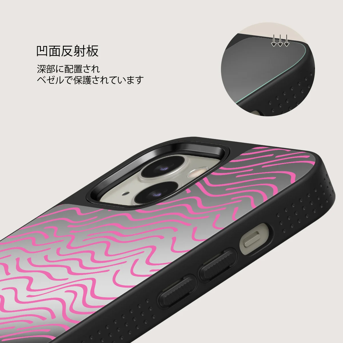 Secret Spot - iPhone 13 ケース