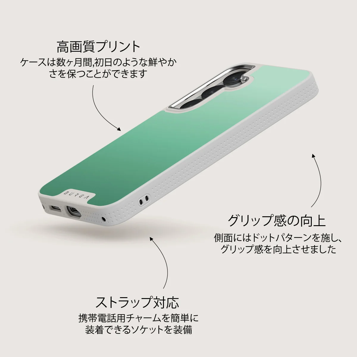 Minted - Samsung Galaxy S25 ケース