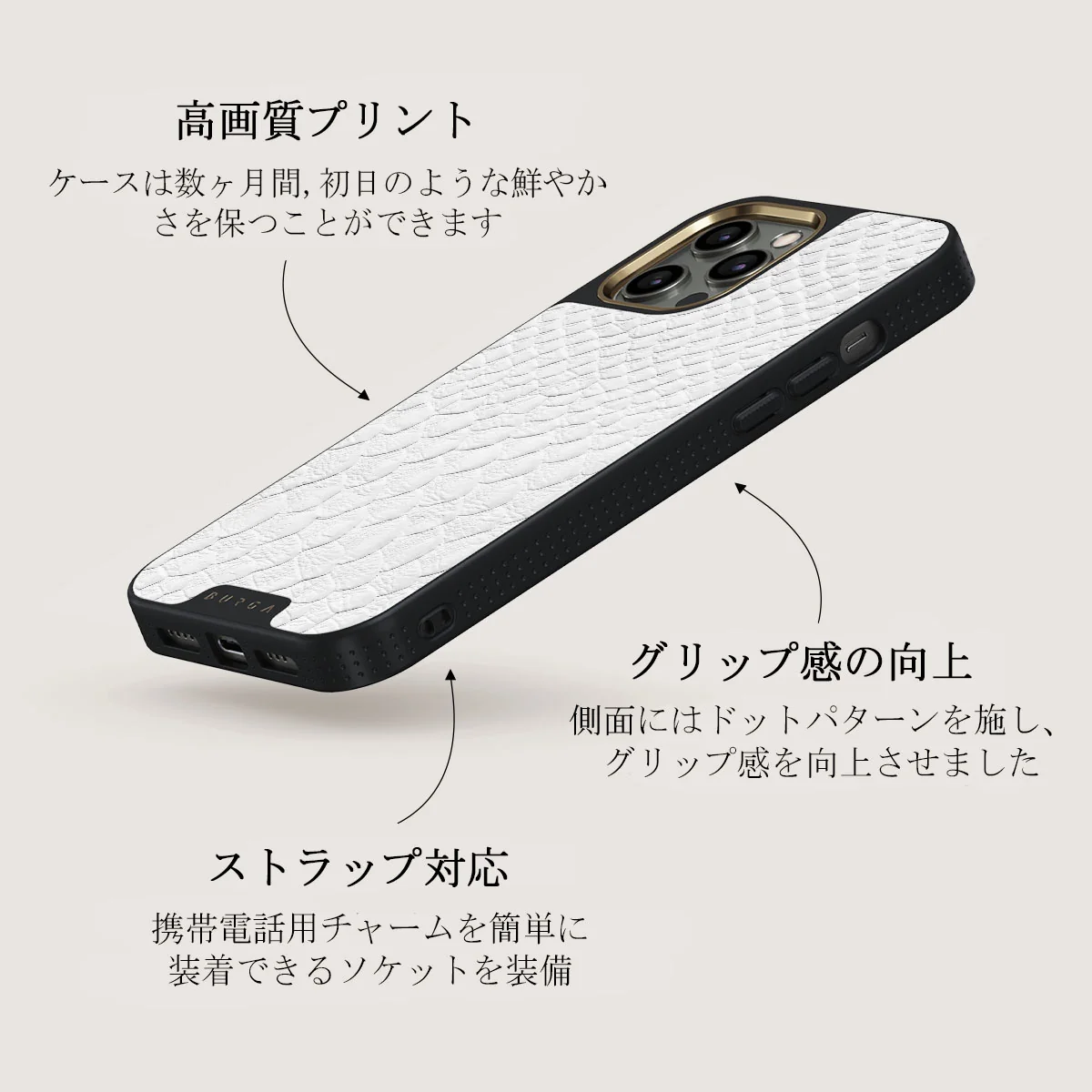 Glacial Desert - White Snakeskin iPhone 12 Pro ケース