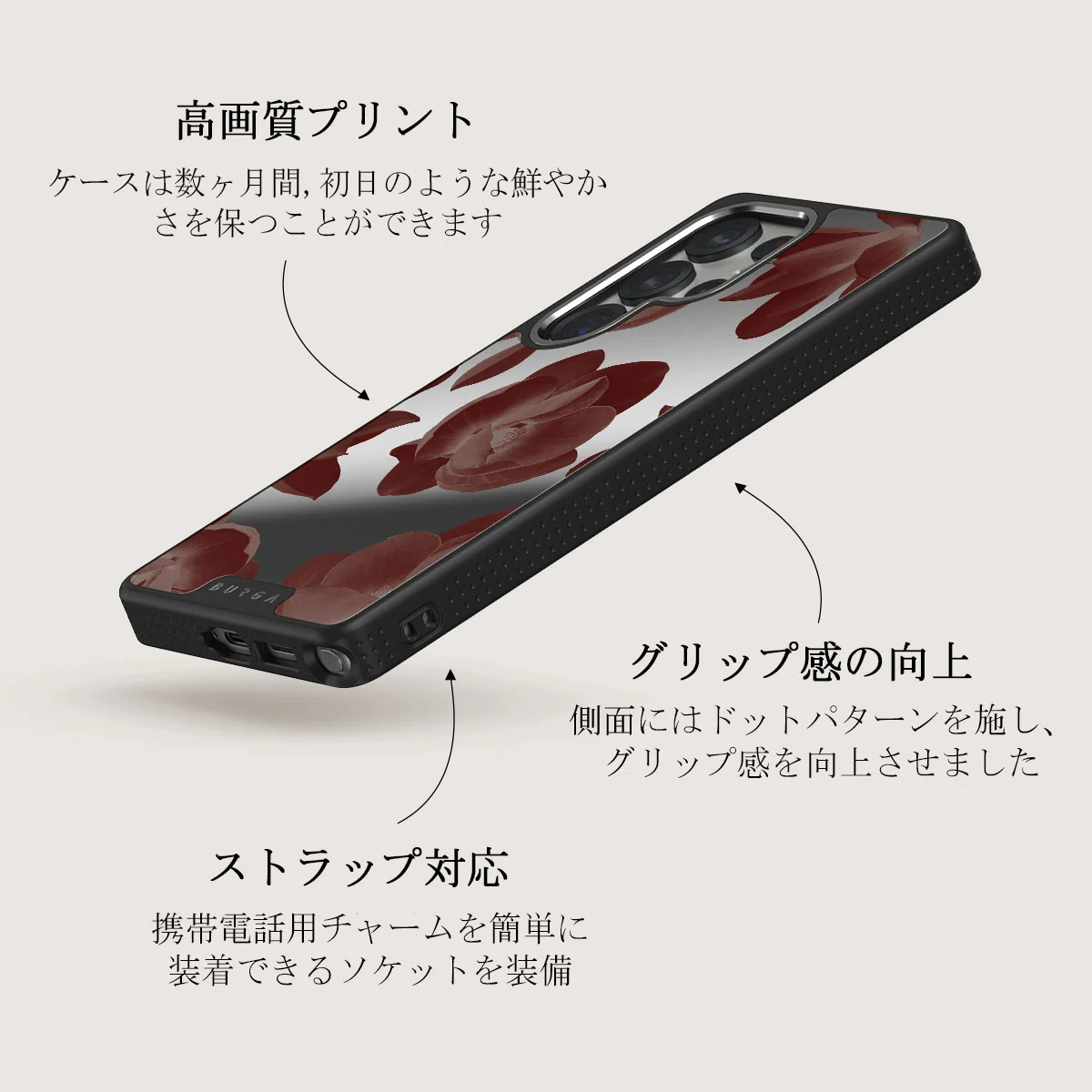 Eternal - Samsung Galaxy S25 Ultra ケース