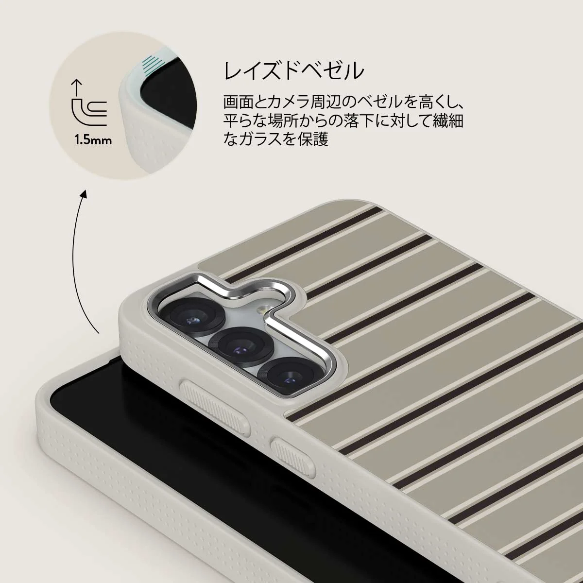 Parallel - Samsung Galaxy S25 Plus ケース