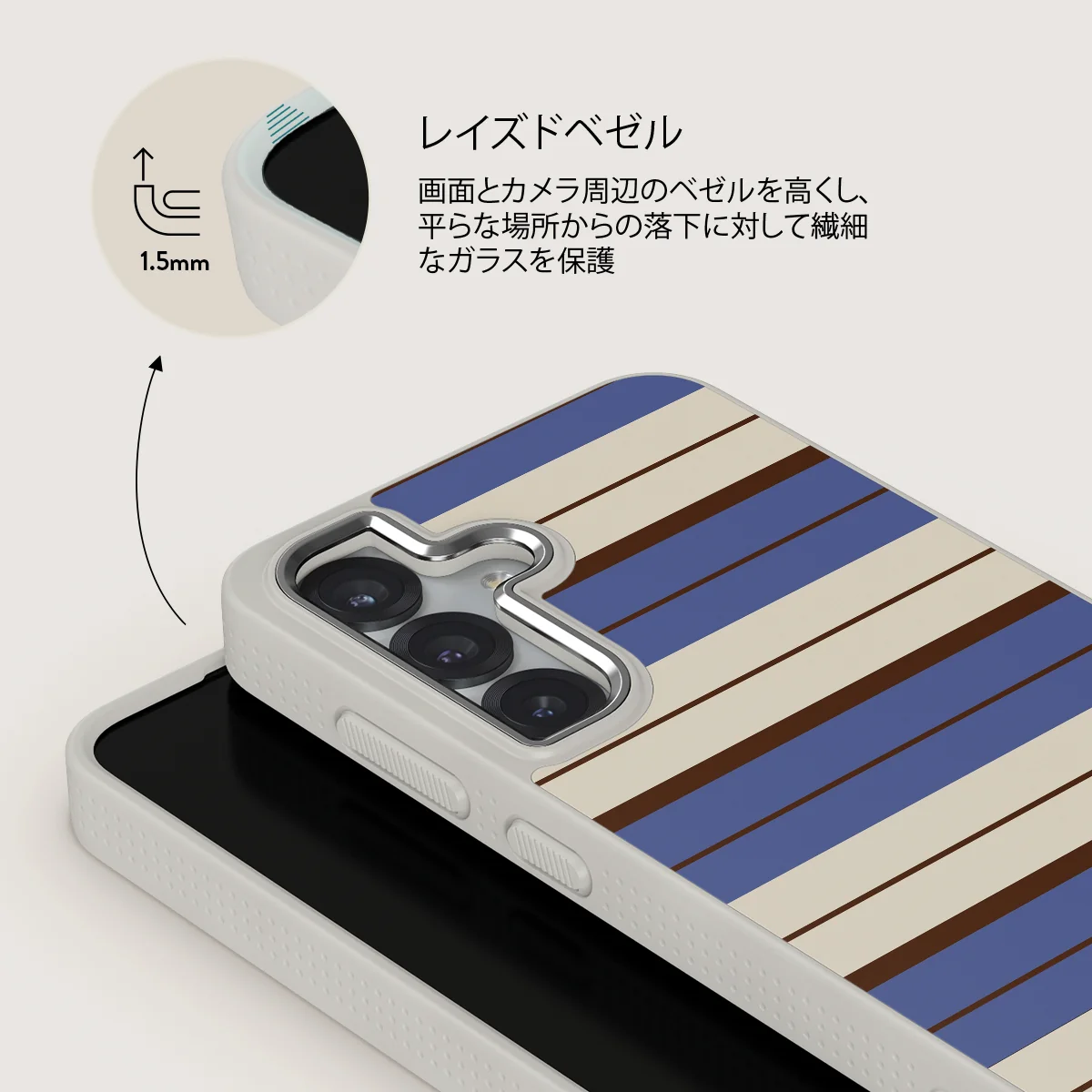 Biscotti - Samsung Galaxy S25 ケース