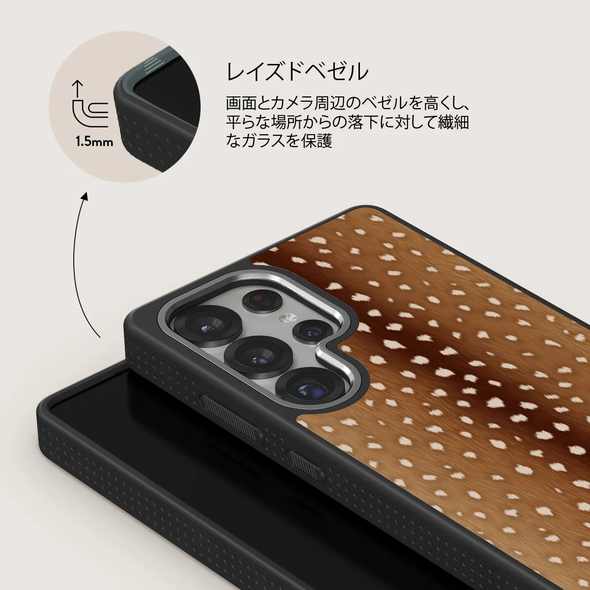 Fawn - Samsung Galaxy S25 Ultra ケース