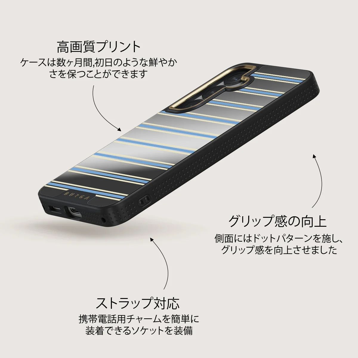 House Party - Samsung Galaxy S25 Plus ケース