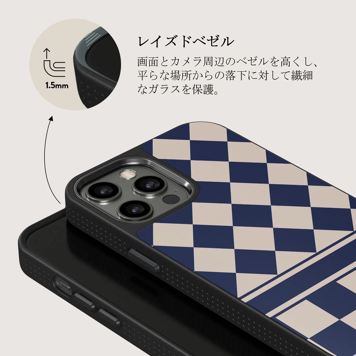 Check & Mate - iPhone 12 Pro ケース