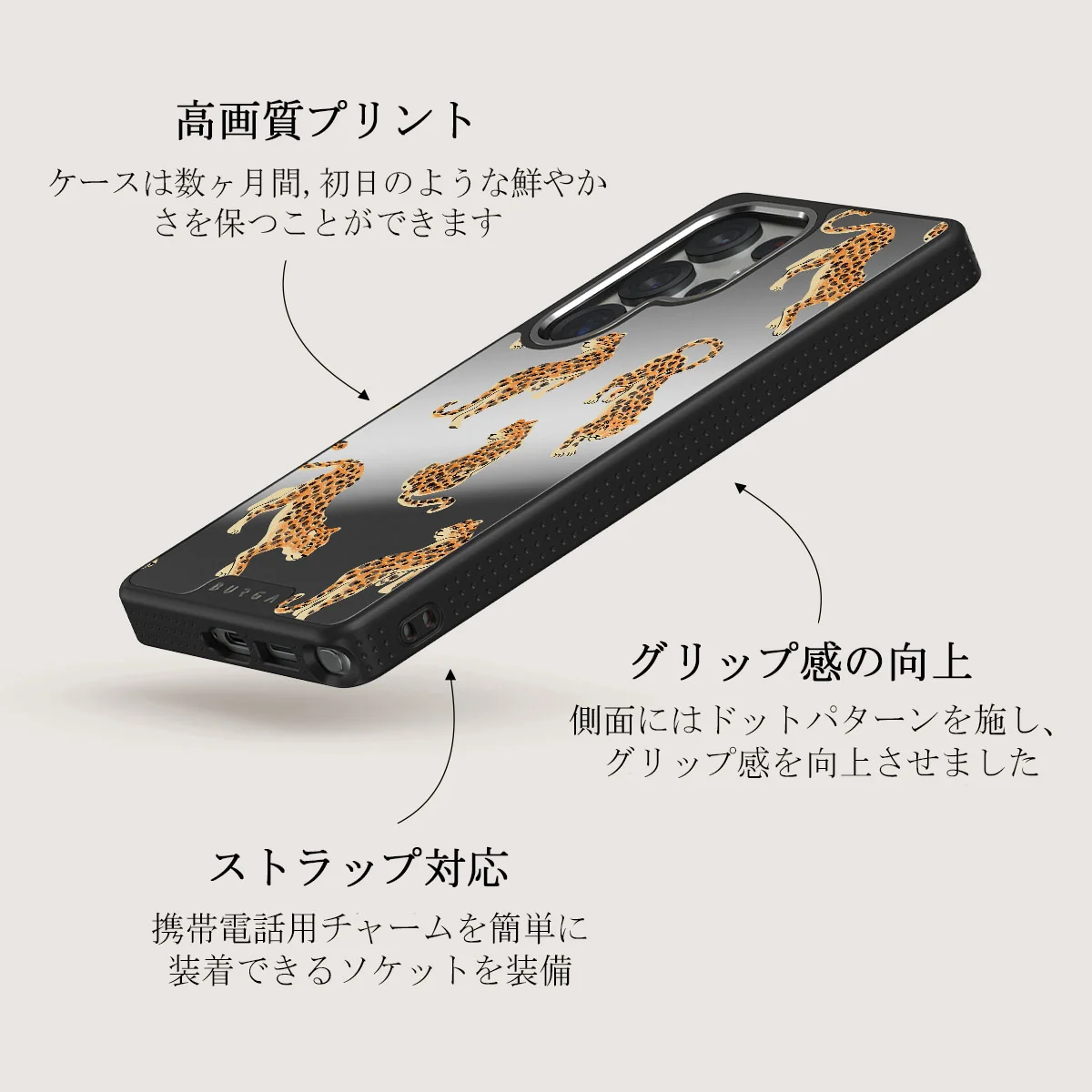 Pretty Kitty - Samsung Galaxy S25 Ultra ケース