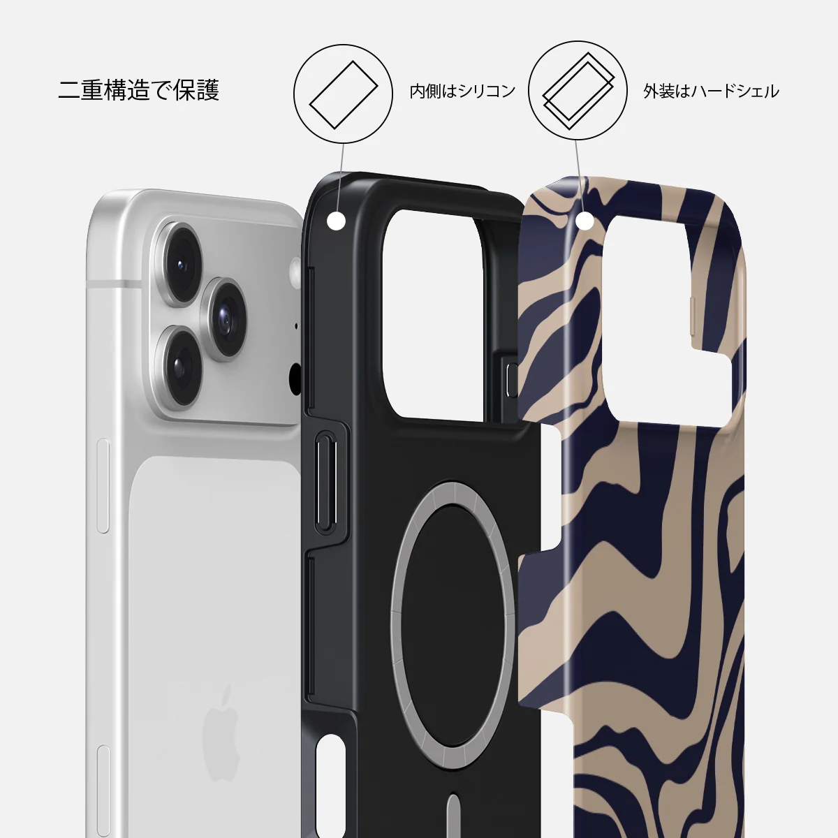 Vigilant - iPhone 18 Pro Max ケース