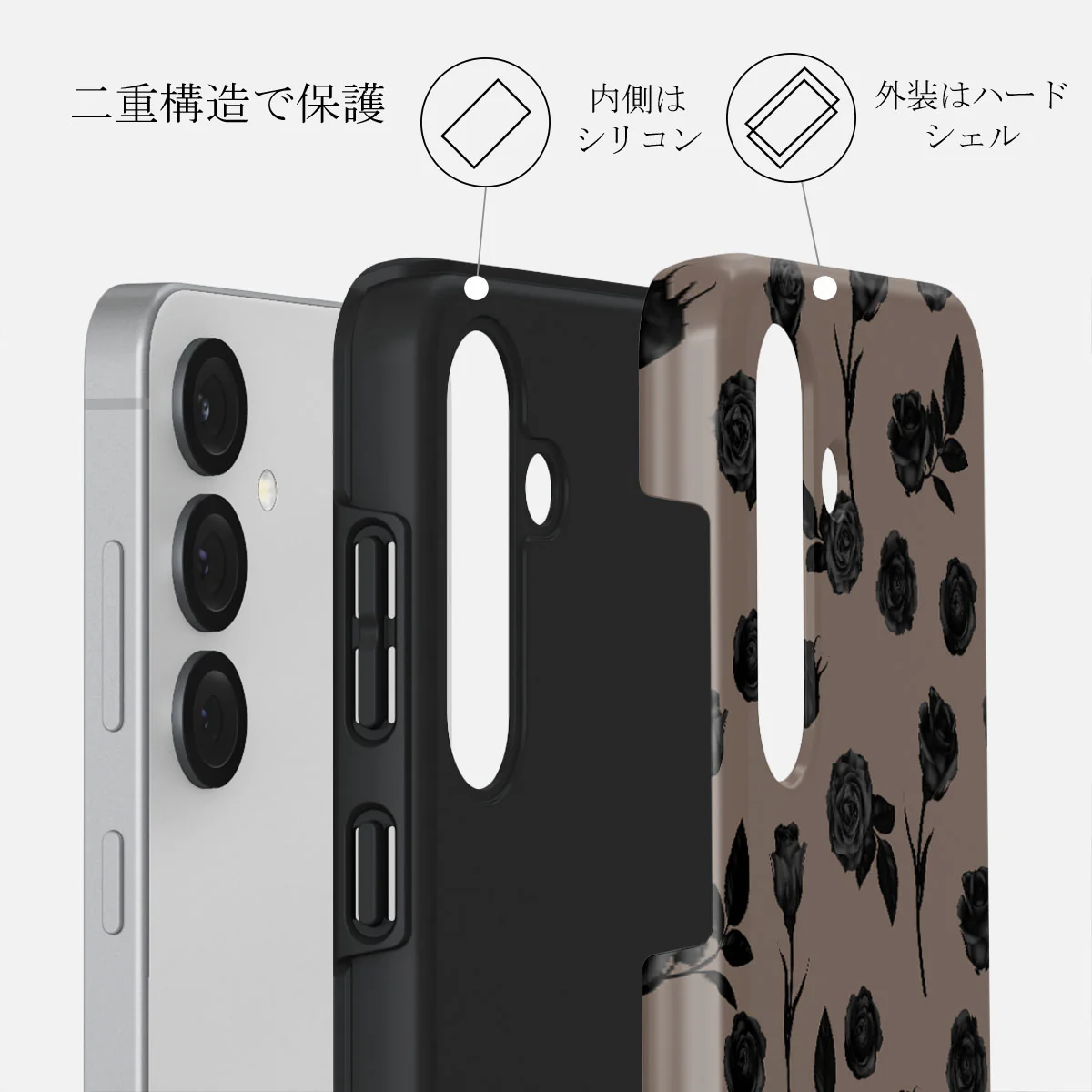 Goddess - Samsung Galaxy S25 ケース