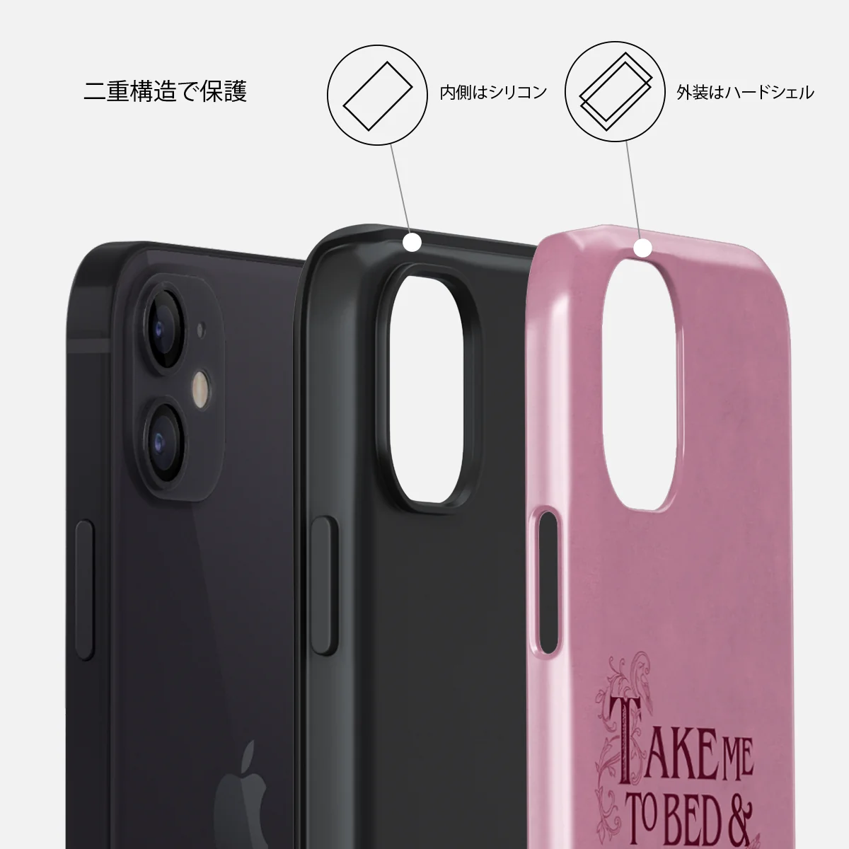 Read Me - iPhone 12 ケース