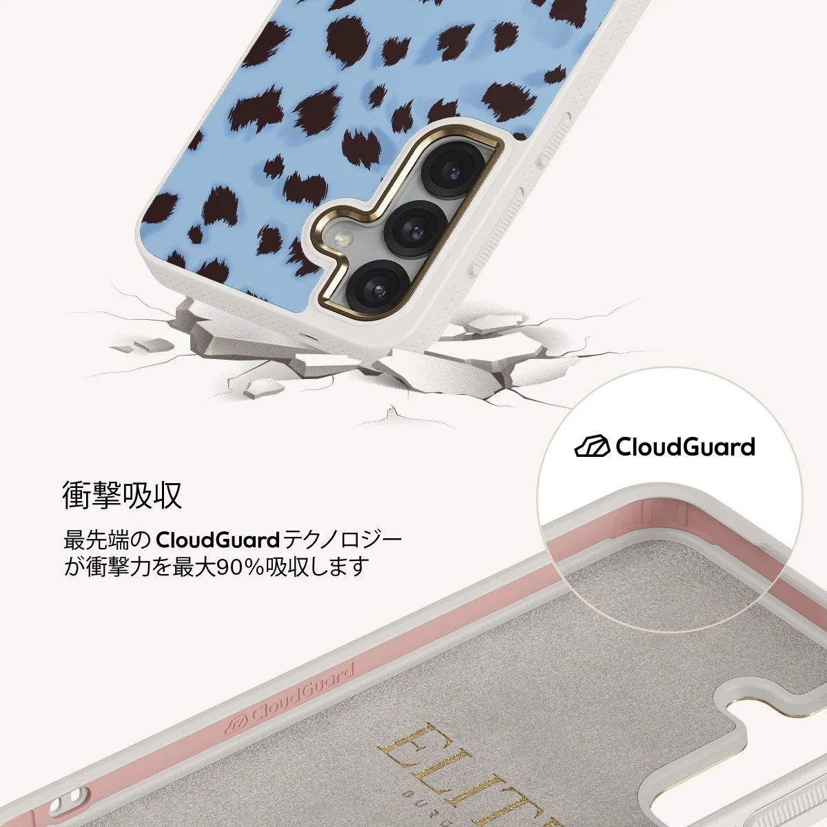 Barely Awake - Samsung Galaxy S25 Plus ケース