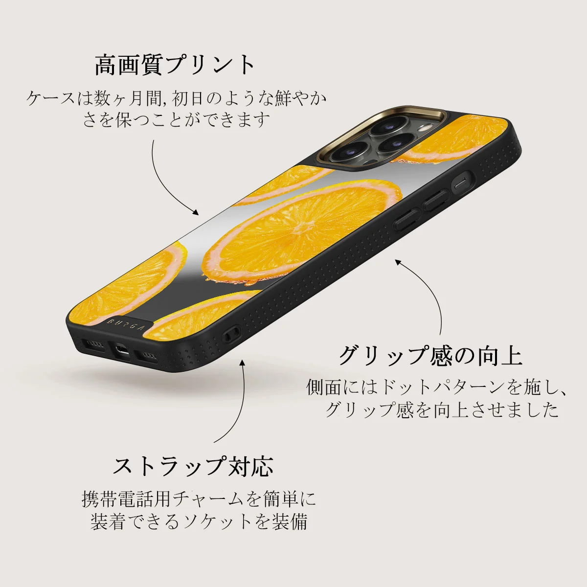 Bitter - iPhone 12 Pro ケース