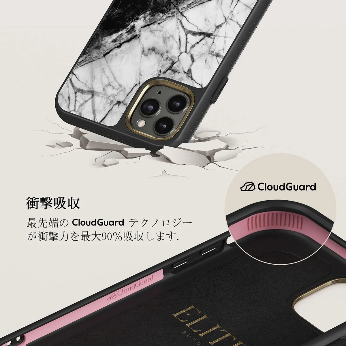 Fatal Contradiction - Black & White Marble iPhone 11 Pro Max ケース