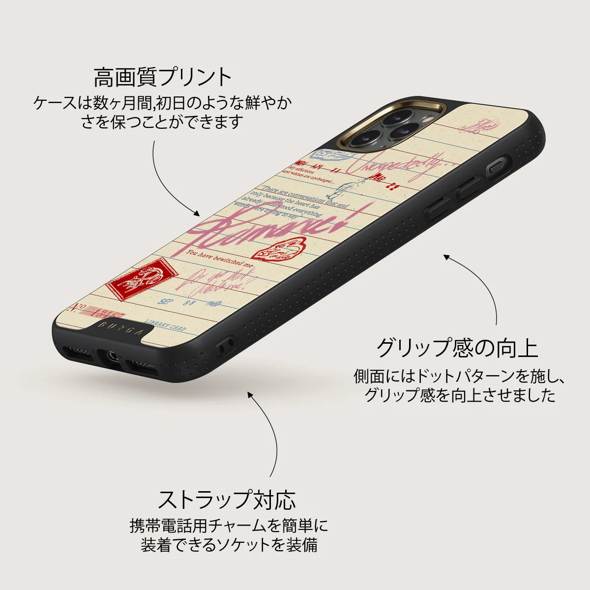 Library Card - iPhone 11 Pro Max ケース