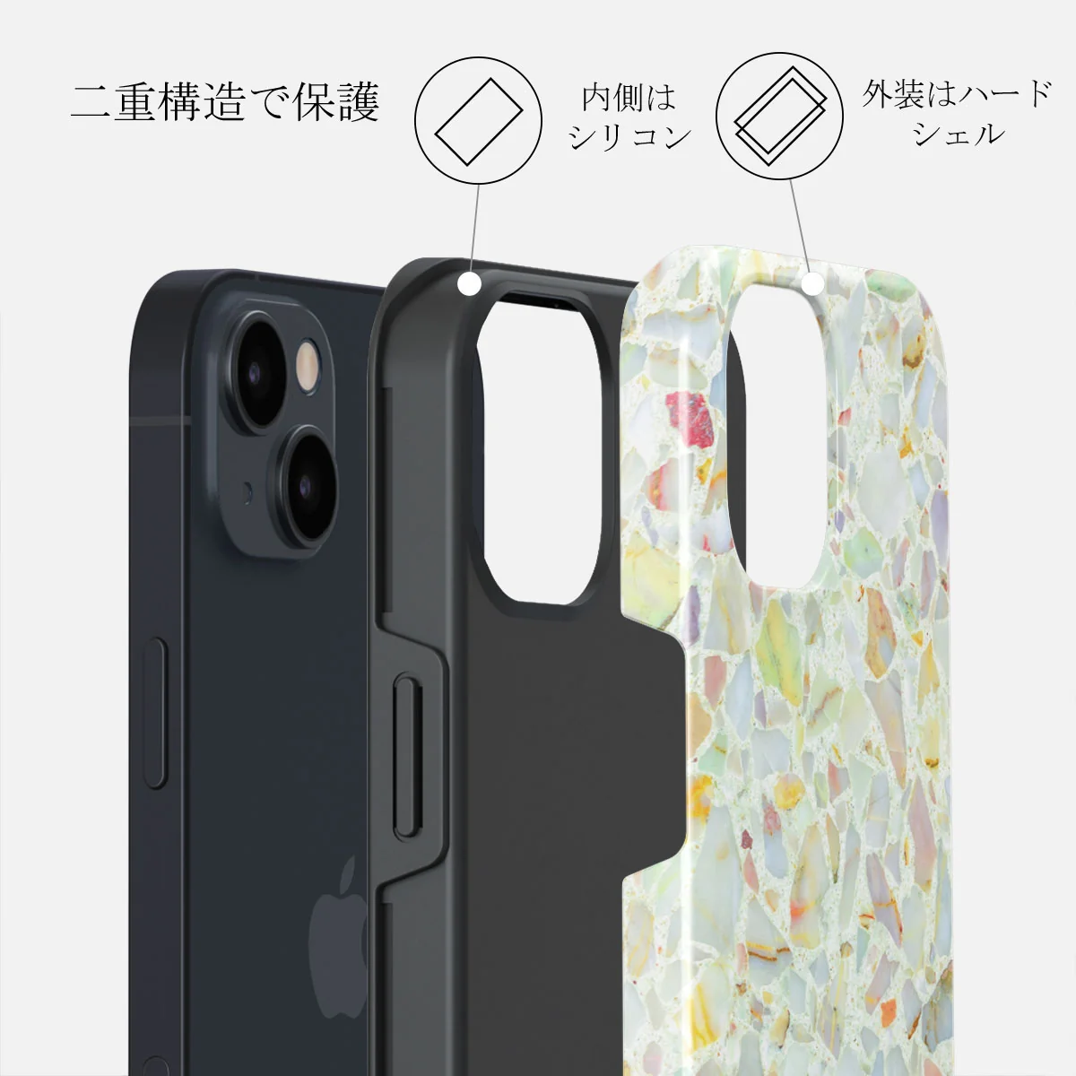 Rainbow Crush - iPhone 13 ケース