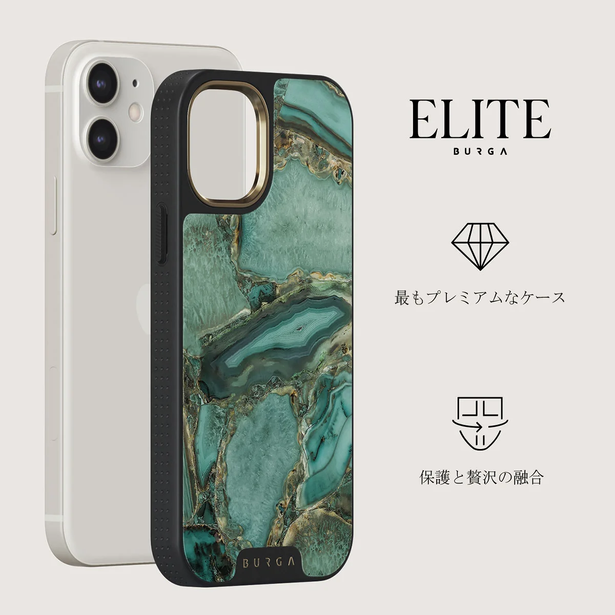 Ubud Jungle - Turquoise iPhone 12 ケース