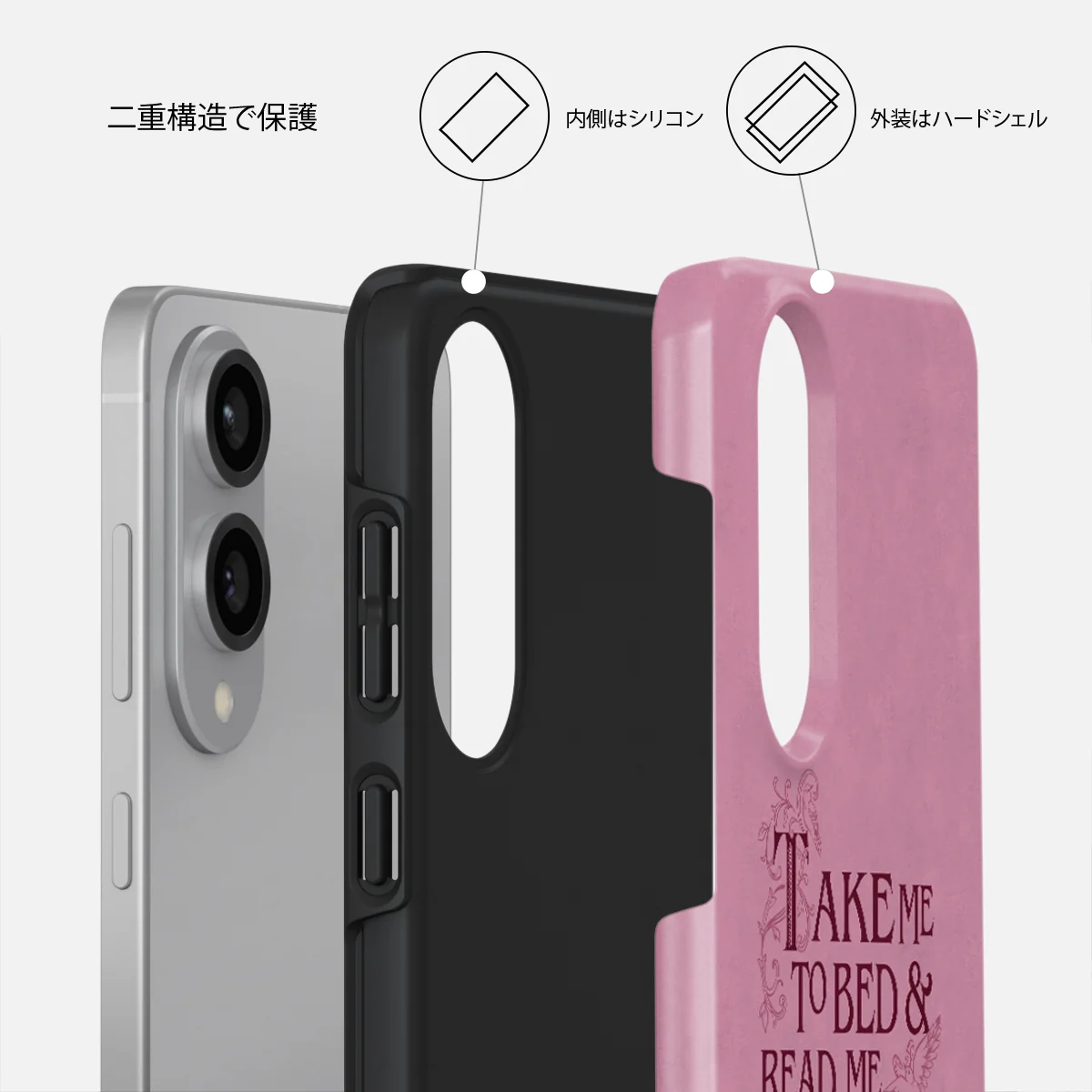 Read Me - Samsung Galaxy S25 Edge ケース