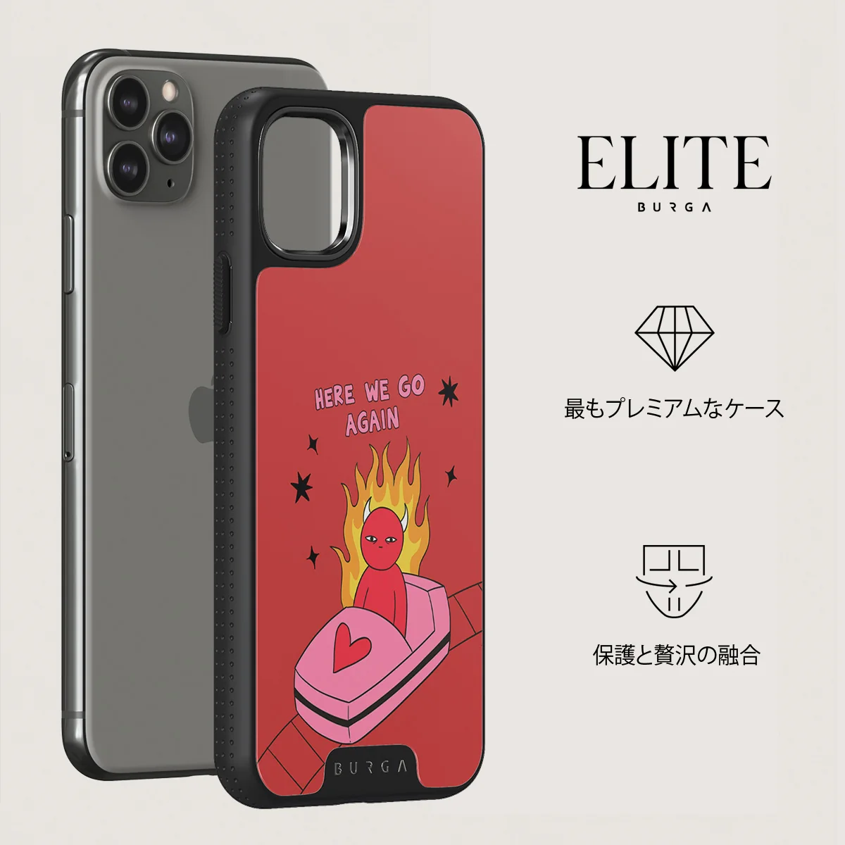 Buckle Up - iPhone 11 Pro Max ケース