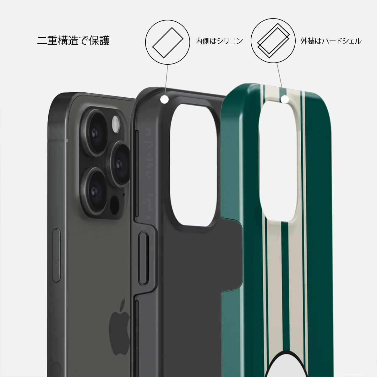 Classic Racing - iPhone 15 Pro Max ケース