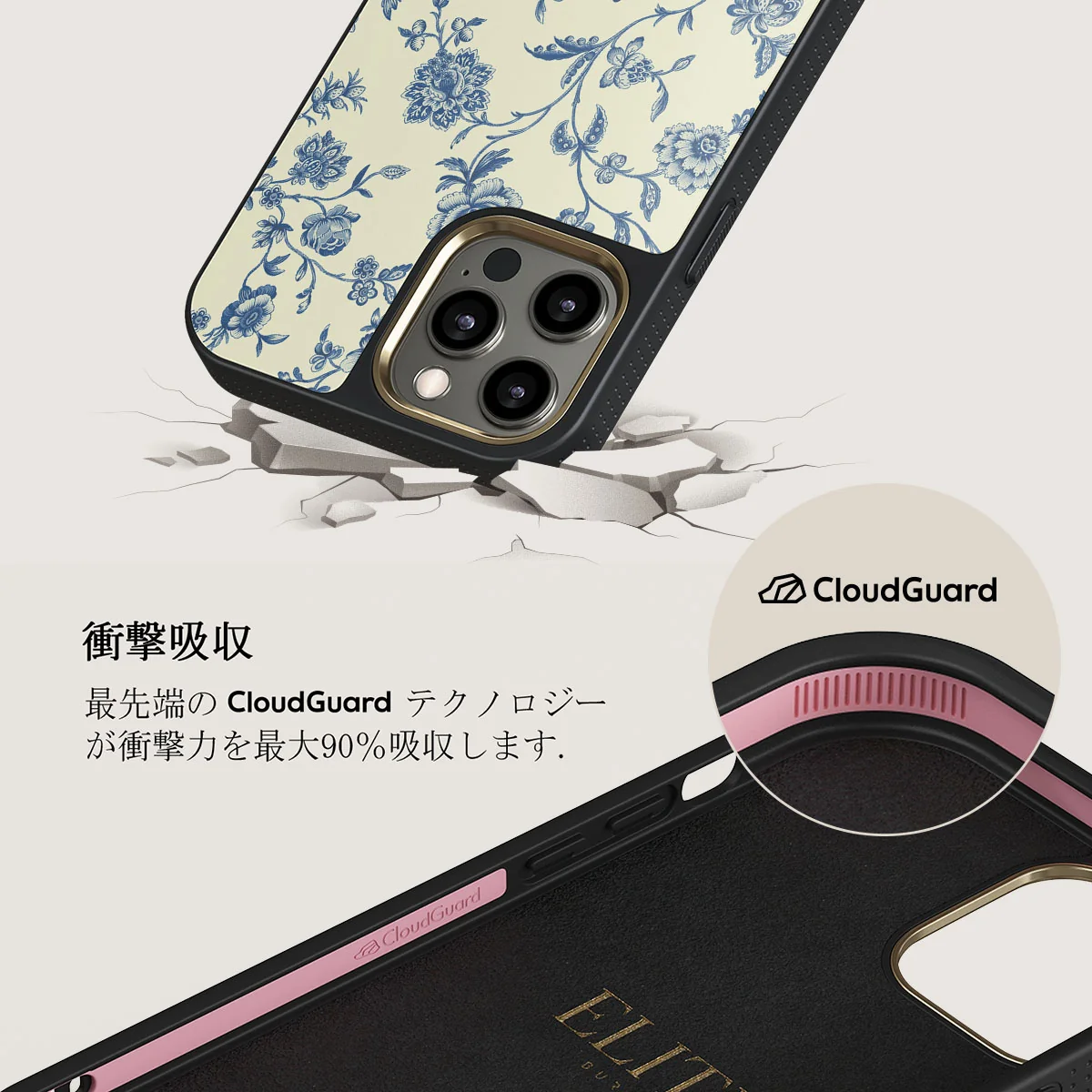 Sweetheart - iPhone 12 Pro Max ケース