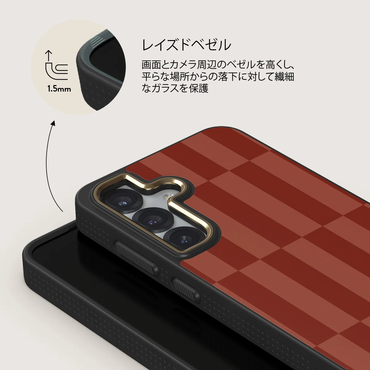 On Read - Samsung Galaxy S25 Plus ケース