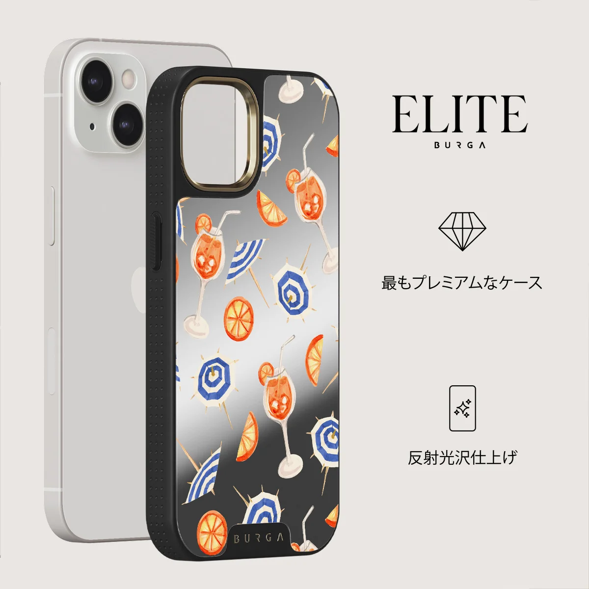 Beach Club - iPhone 13 ケース