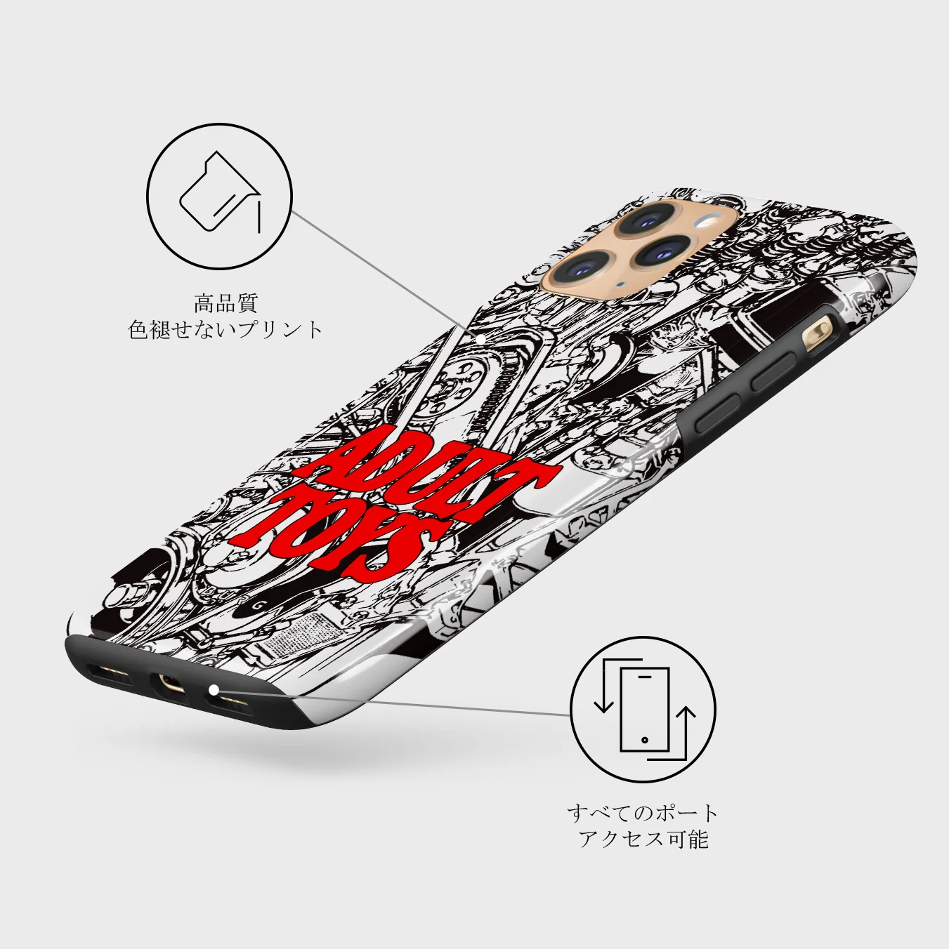 Ignition - iPhone 11 Pro Max ケース