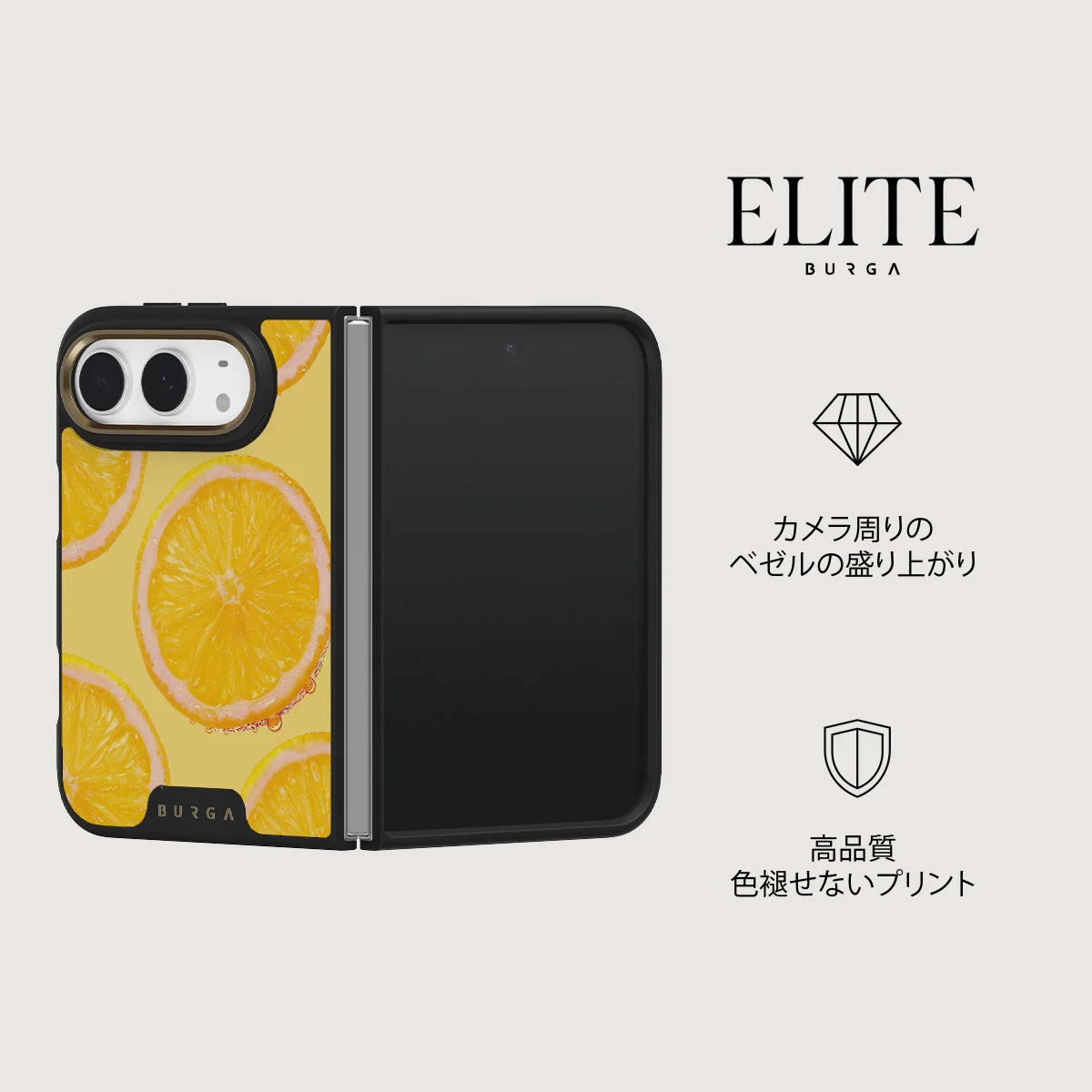 Bitter - iPhone Duo ケース
