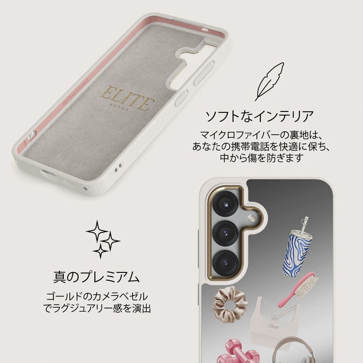 5AM Club - Samsung Galaxy S25 ケース