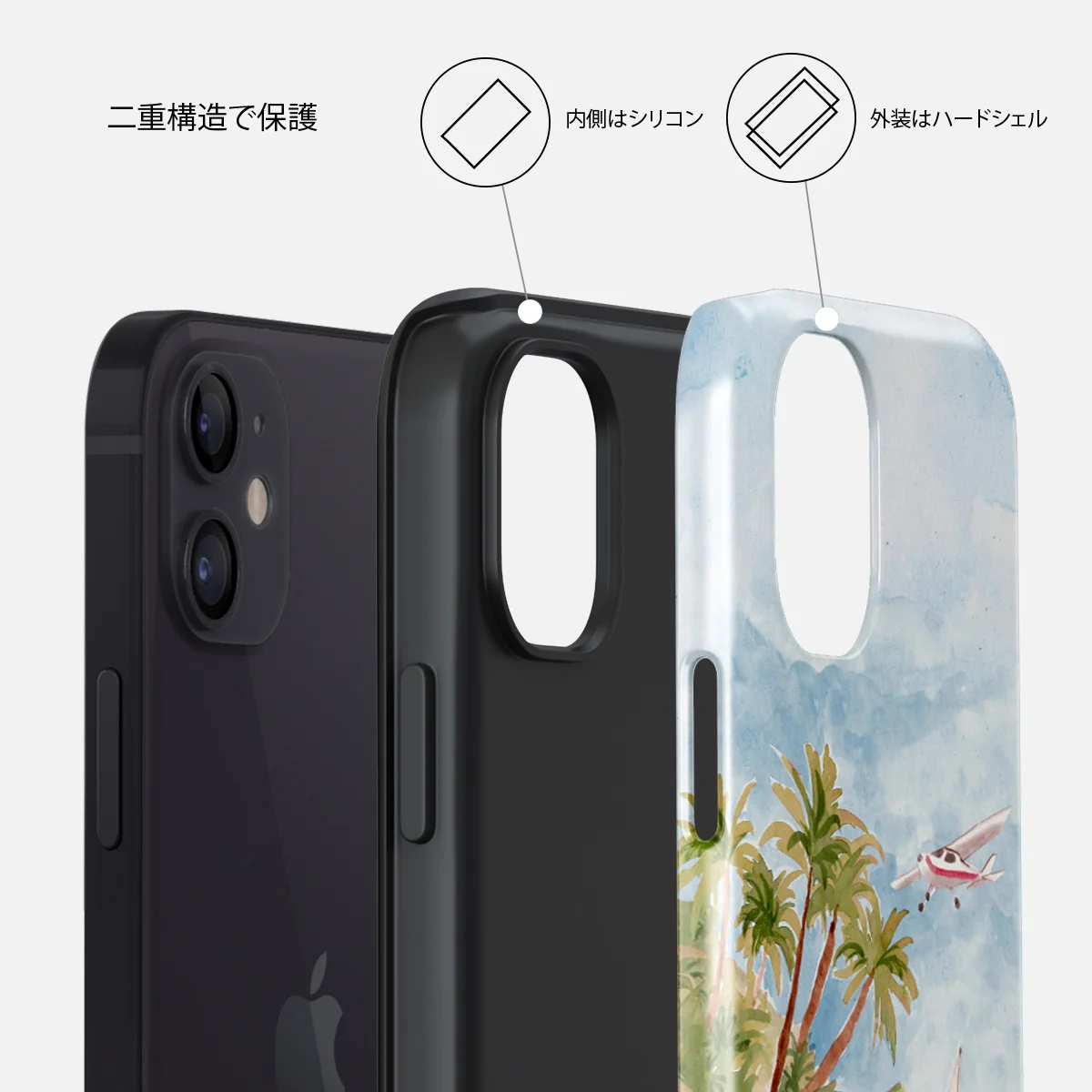 Escape - iPhone 12 ケース