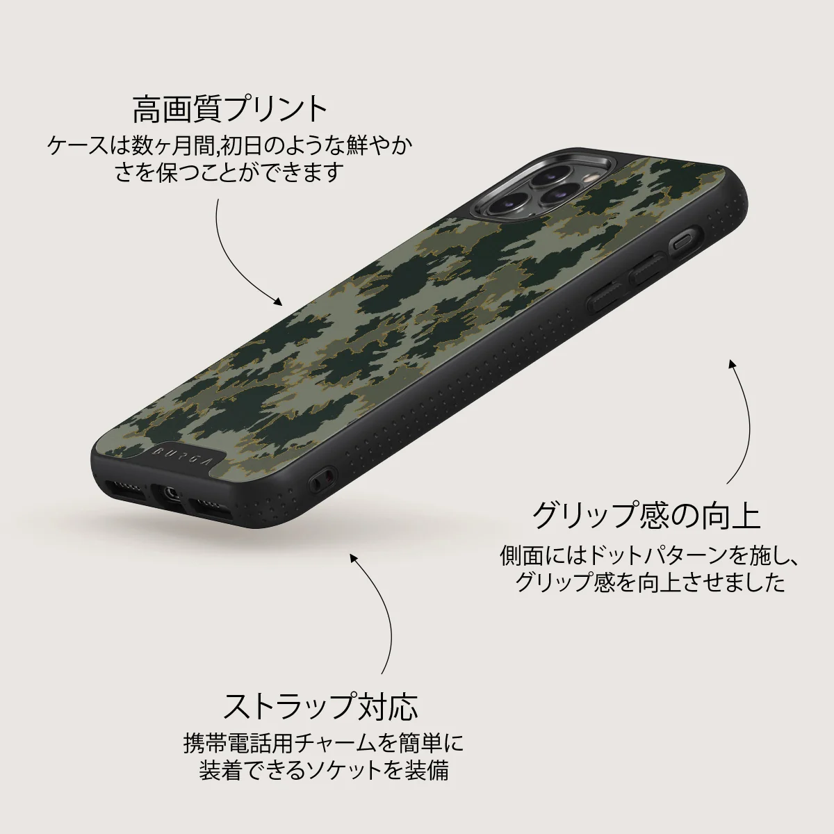 Moss - iPhone 11 Pro ケース