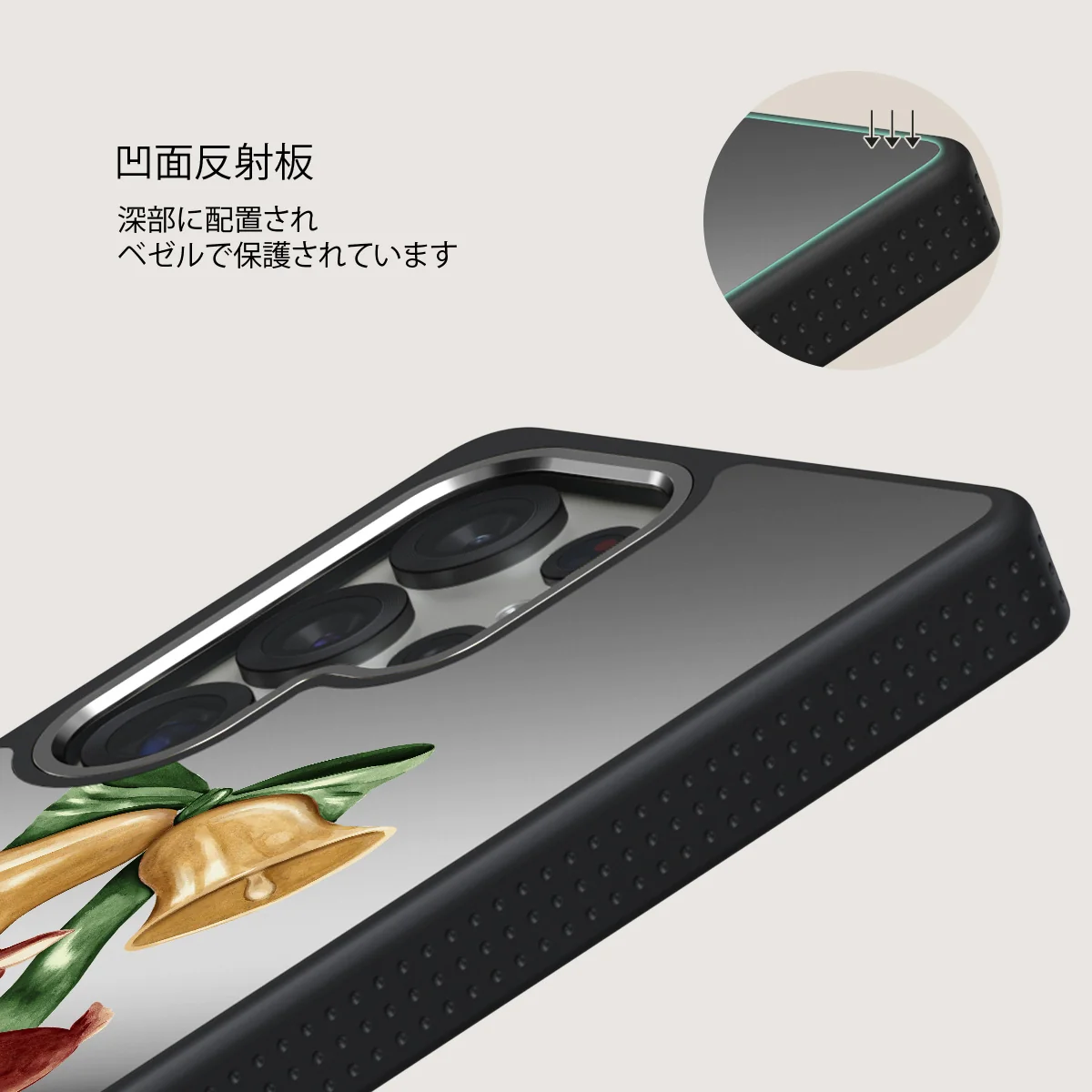 Baby Rudolph - Samsung Galaxy S25 Ultra ケース