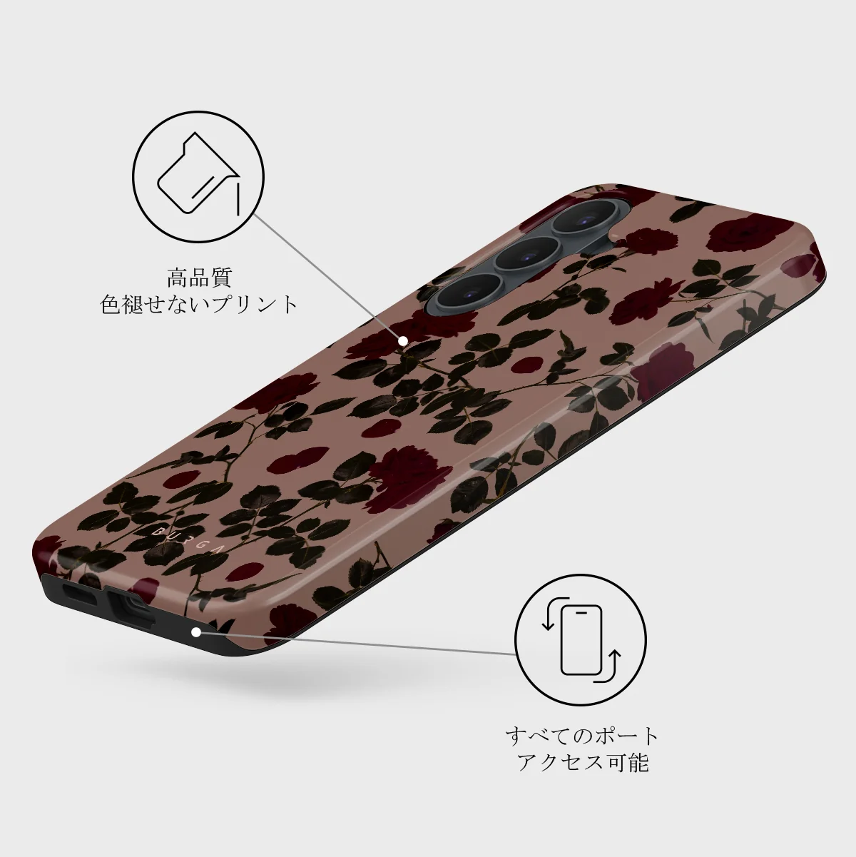 Main Character - Samsung Galaxy S26 FE ケース