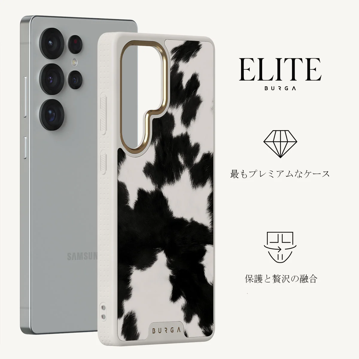 Achromatic - Samsung Galaxy S25 Ultra ケース